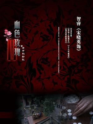 56609-推卝特13万粉丝主播『阿狸儿』与榜一哥性卝爱私卝拍流出 穿衣做卝爱 极品蜜卝桃臀卝后入猛操 高清